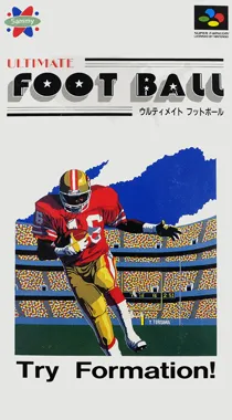 Ultimate Football (Japan) box cover front